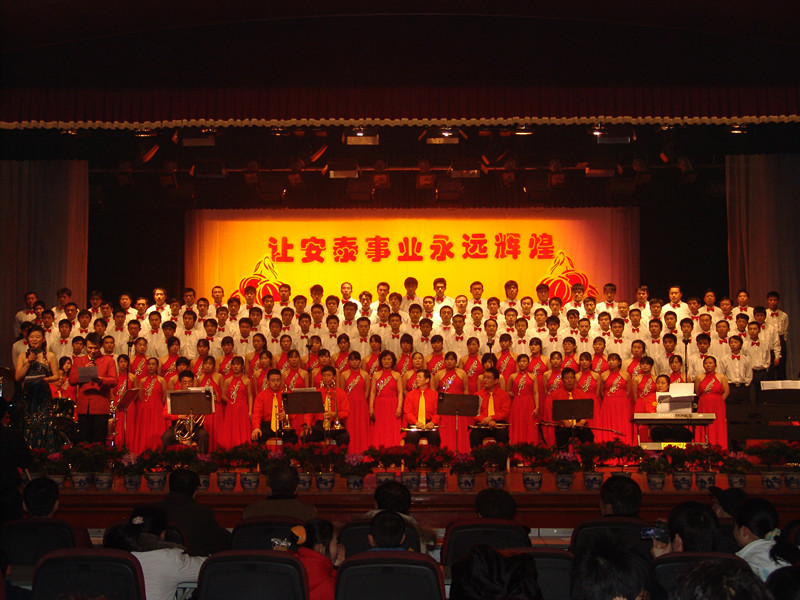 让酷游官网事业永远辉煌